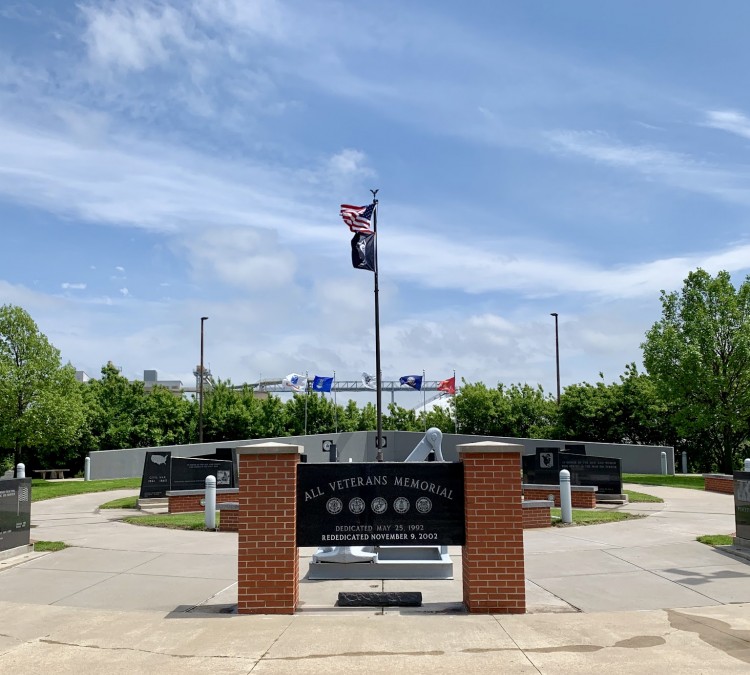 Veterans Memorial Park (Cedar&nbspRapids,&nbspIA)